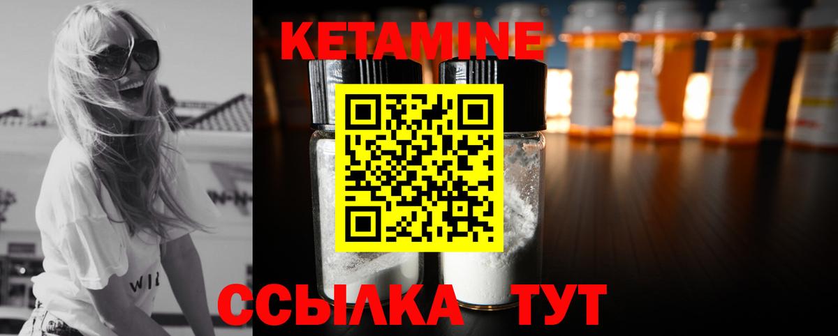  Cocaine Красный Сулин