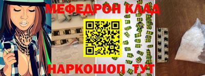 прущие крисы Кандалакша