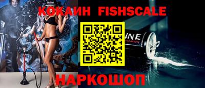мефедрон Канаш