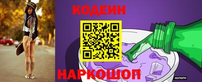 мефедрон Канаш