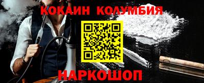 прущие крисы Кандалакша
