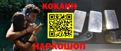 прущие крисы Кандалакша