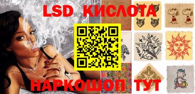 прущие крисы Кандалакша