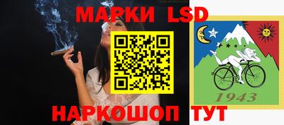 мефедрон Канаш