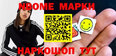 мефедрон Канаш