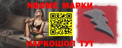 мефедрон Канаш