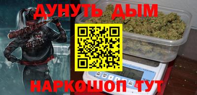 таблы Камышлов