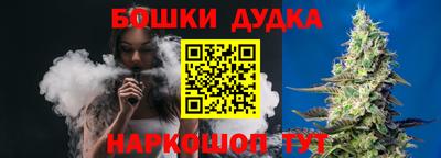 таблы Камышлов