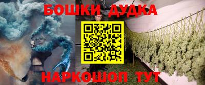 таблы Камышлов