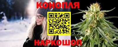 мефедрон Канаш
