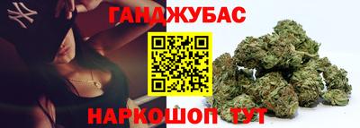 таблы Камышлов