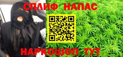 мефедрон Канаш