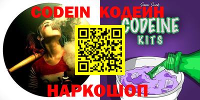 прущие крисы Кандалакша