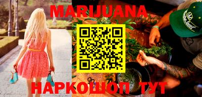 прущие крисы Кандалакша