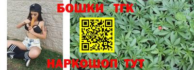 прущие крисы Кандалакша