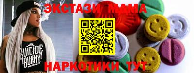 прущие крисы Кандалакша