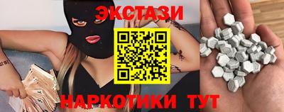 прущие крисы Кандалакша