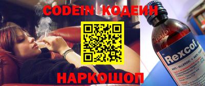 прущие крисы Кандалакша