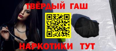 мефедрон Канаш